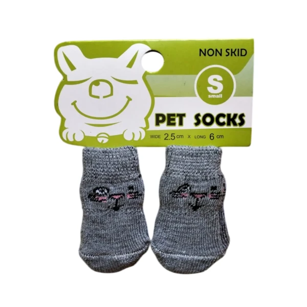 Calcetines para mascotas Talla S's foto | Masco'Shop |  BizneCubano